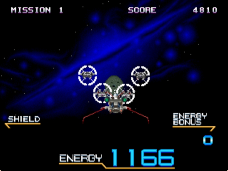 Galaxy Force